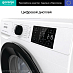 Купить Стиральная машина Gorenje WNEI72SB  preview 5