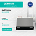 Купить Встраиваемая вытяжка Gorenje BHI549E9GB  preview 1