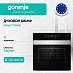 Купить Духовой шкаф Gorenje BSA6737ORAB  preview 1
