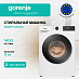 Купить Стиральная машина Gorenje WG2P114A12/C  preview 1