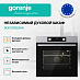 Купить Духовой шкаф Gorenje BO6737E02AXN  preview 2