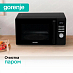 Купить Микроволновая печь Gorenje MO23A3BH  preview 5