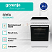 Купить Электрическая плита Gorenje GEC5B42WG  preview 2
