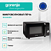 Купить Микроволновая печь Gorenje MO20S4BC  preview 3