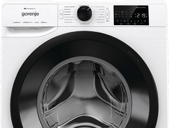 Стиральная машина Gorenje WPNEI94A1SWIFI/C preview 11
