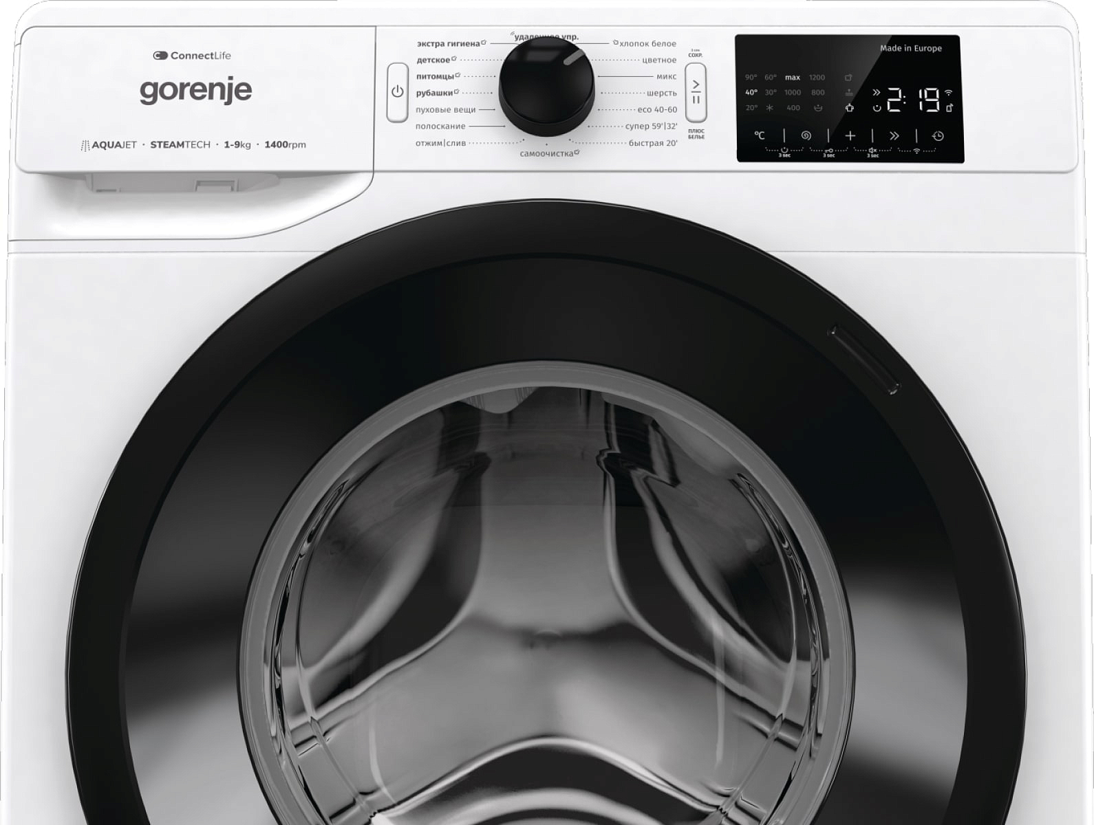 Стиральная машина Gorenje WPNEI94A1SWIFI/C preview 17