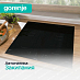 Купить Независимая индукционная варочная панель Gorenje GI6421BC  preview 5