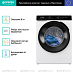 Купить Стиральная машина Gorenje WPNA84A  preview 2