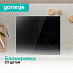 Купить Независимая стеклокерамическая варочная панель Gorenje ECT642BCSCE  preview 4