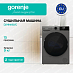 Купить Сушильная машина Gorenje D2HNA92/C