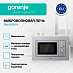 Купить Встраиваемая микроволновая печь Gorenje BM201EM1X  preview 2